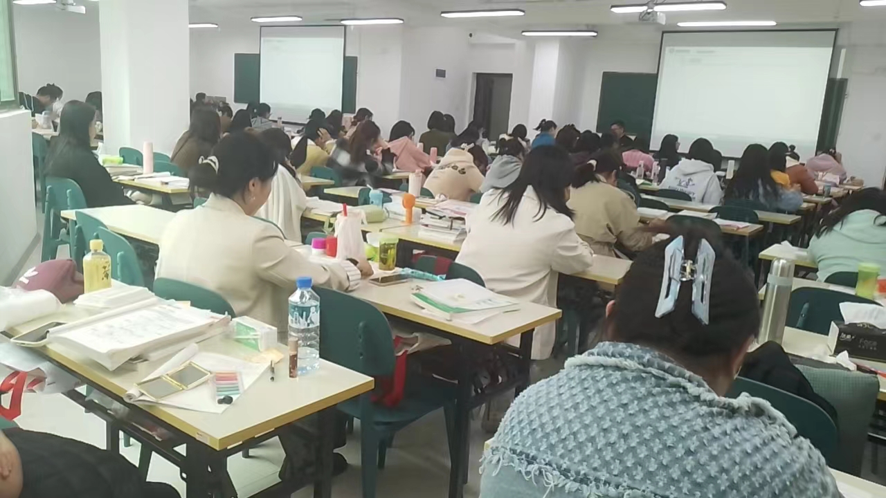 特崗教綜.jpg