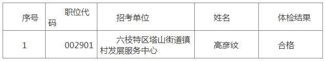 微信圖片_20231108103351.jpg