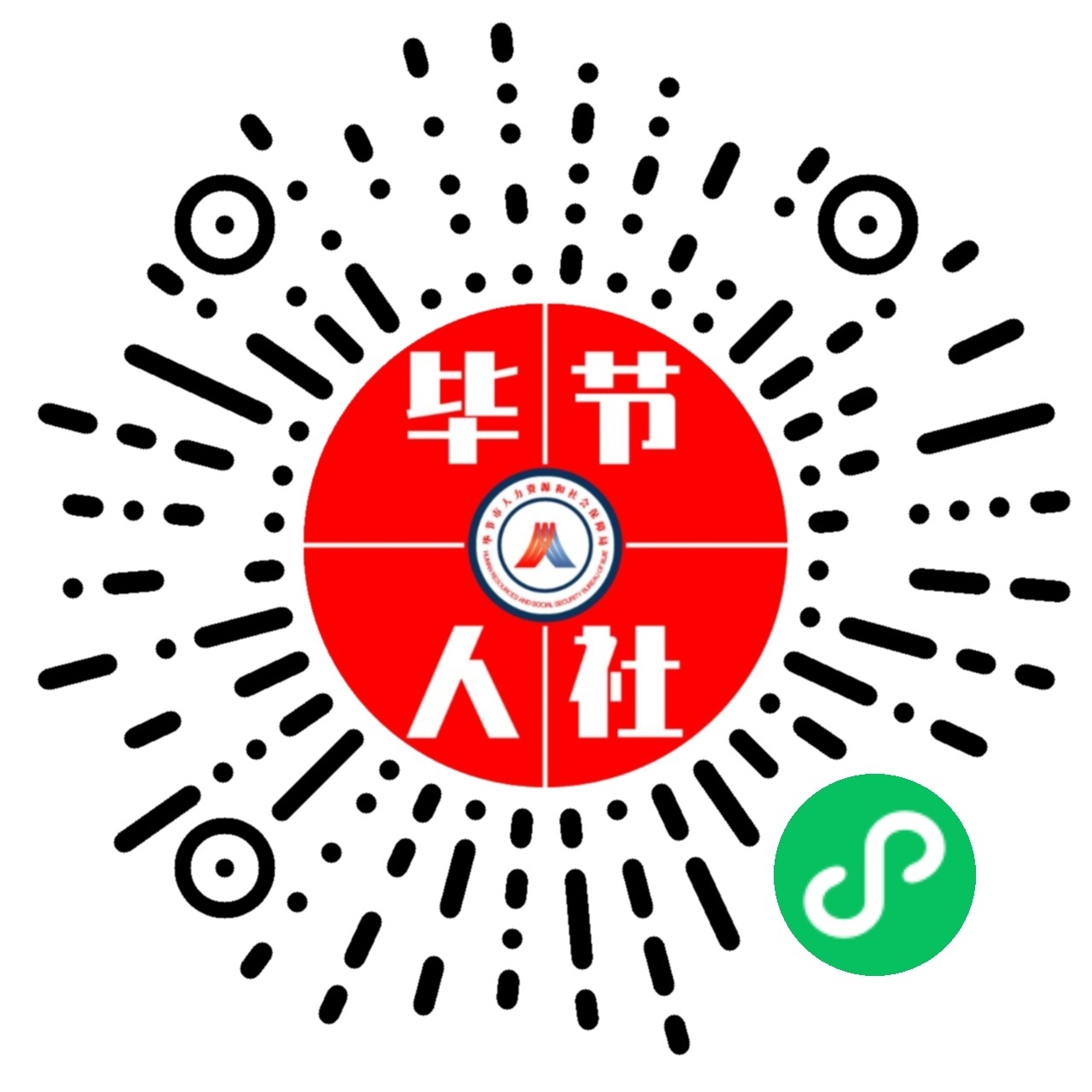 微信圖片_20250924105406_88_20.jpg