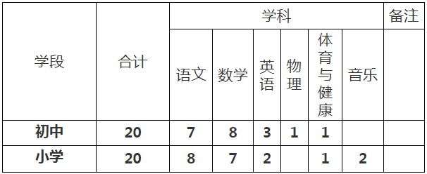 微信圖片_20240523165348.jpg