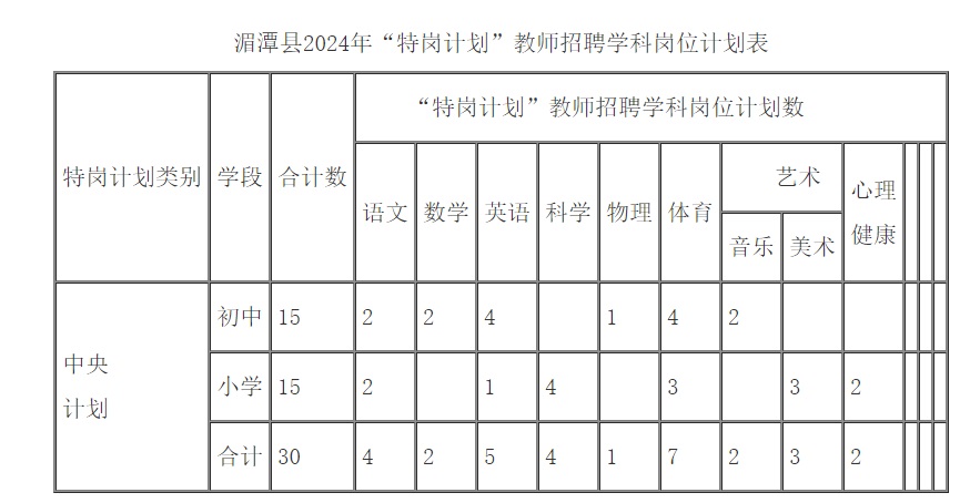 微信圖片_20240523181747.jpg