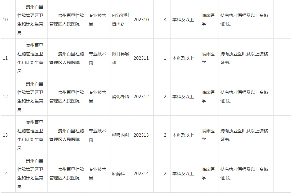 微信圖片_20231127112856.jpg