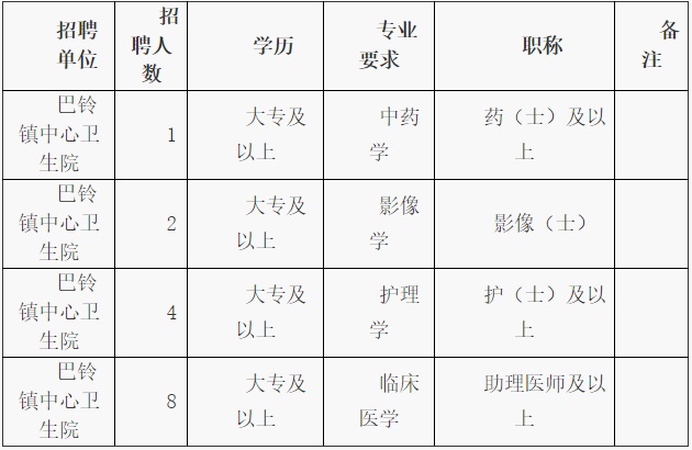 微信圖片_20240413154416.jpg
