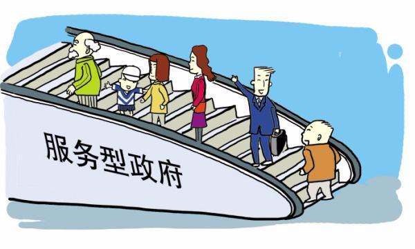 人民日報：降成本，如何降出企業(yè)活力？
